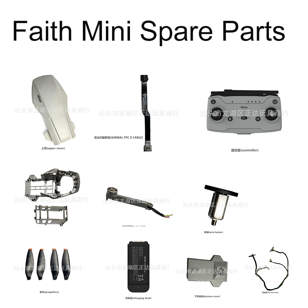 Cfly faith mini ersatzteile rc – Drone Video Production Bewertung und Preis